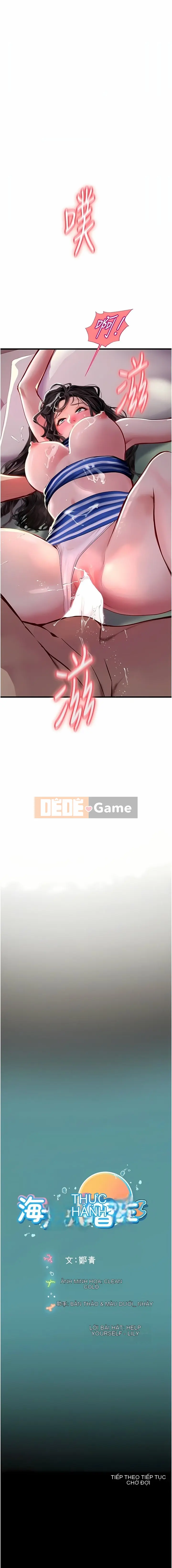 Thực tập sinh ama Chương 1-102