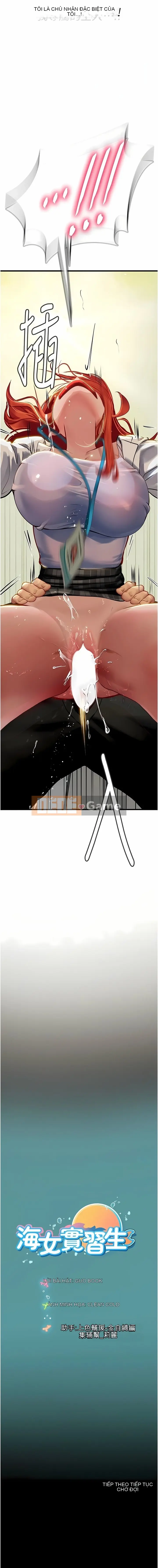 Thực tập sinh ama Chương 1-102