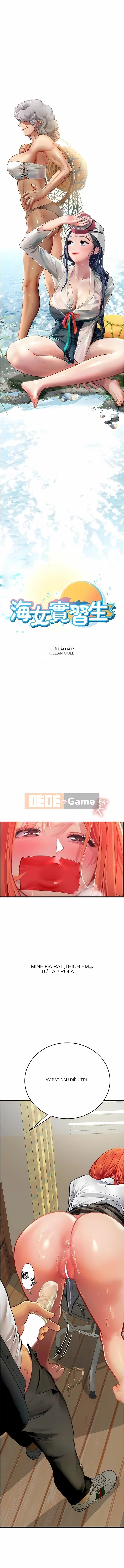 Thực tập sinh ama Chương 1-102