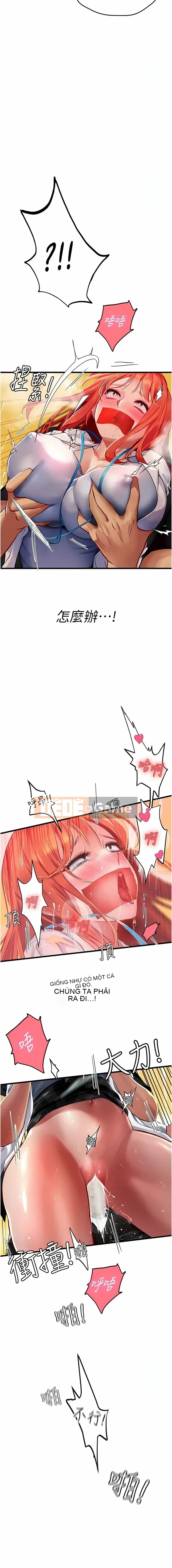 Thực tập sinh ama Chương 1-102