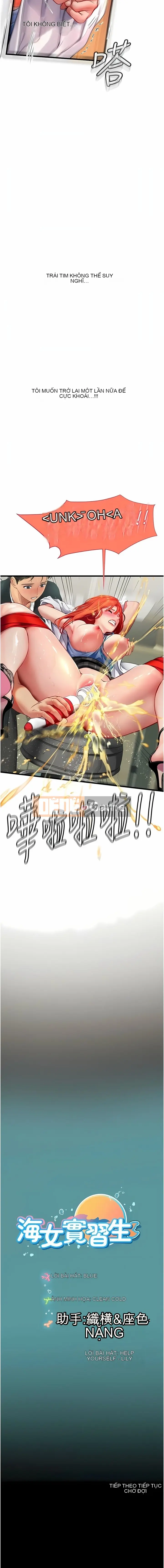 Thực tập sinh ama Chương 1-102