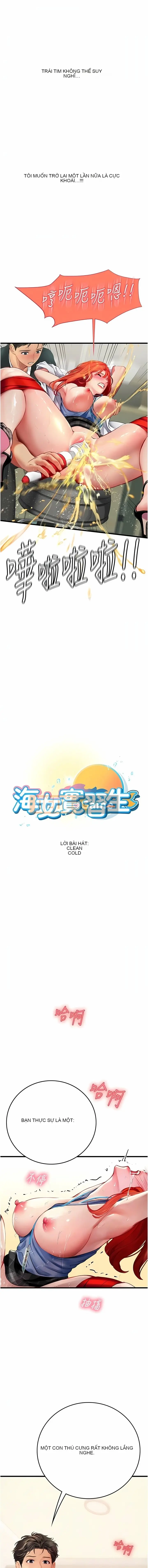 Thực tập sinh ama Chương 1-102