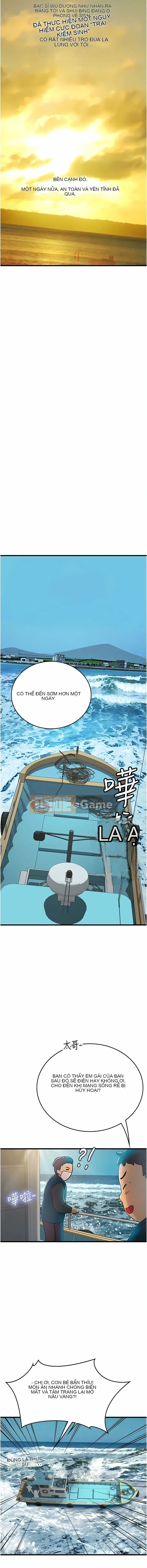 Thực tập sinh ama Chương 1-102