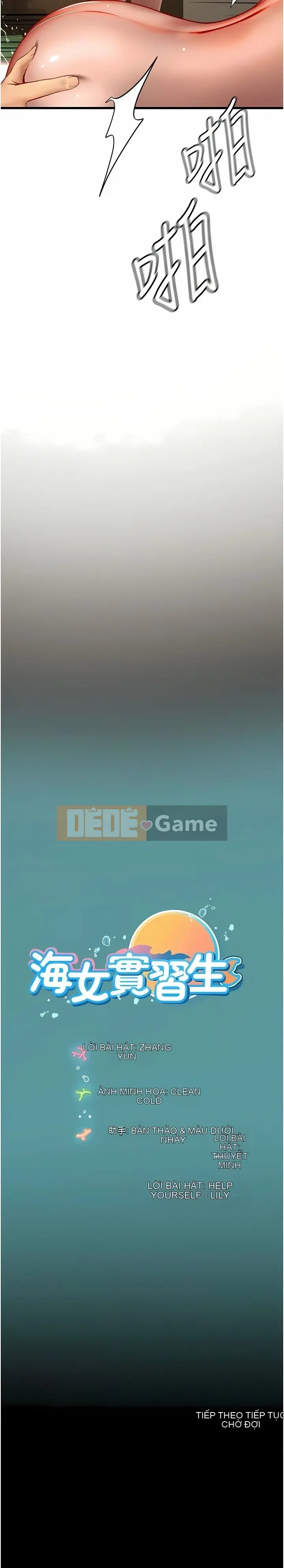 Thực tập sinh ama Chương 1-102