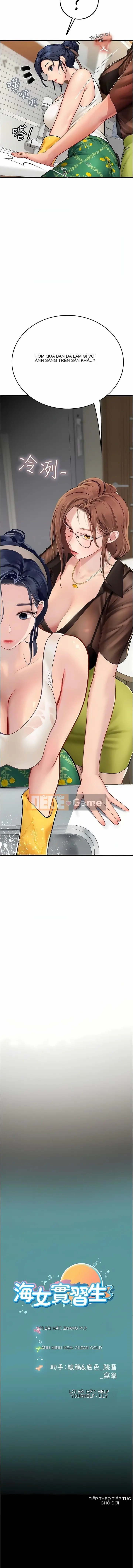 Thực tập sinh ama Chương 1-102