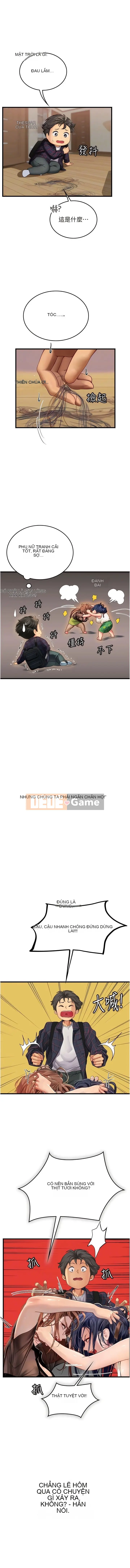 Thực tập sinh ama Chương 1-102