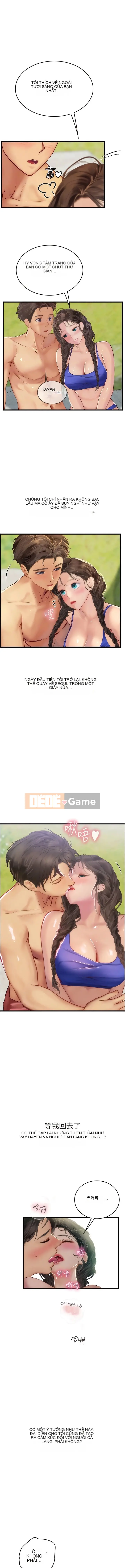 Thực tập sinh ama Chương 1-102