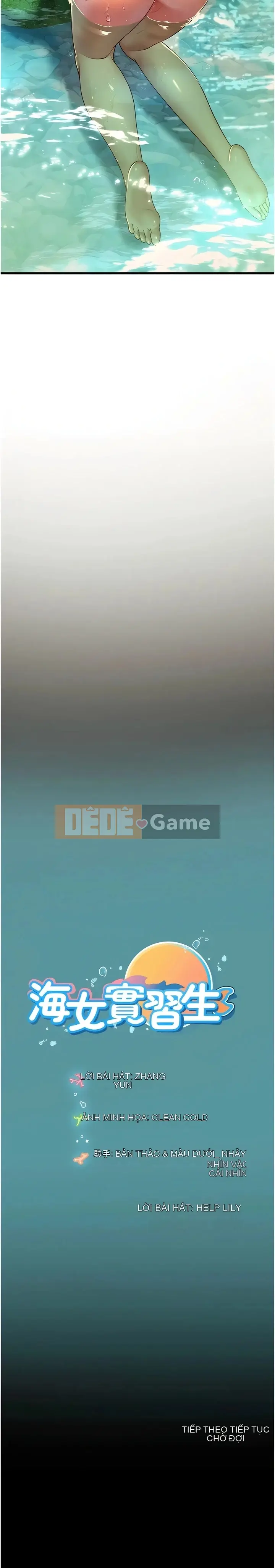 Thực tập sinh ama Chương 1-102