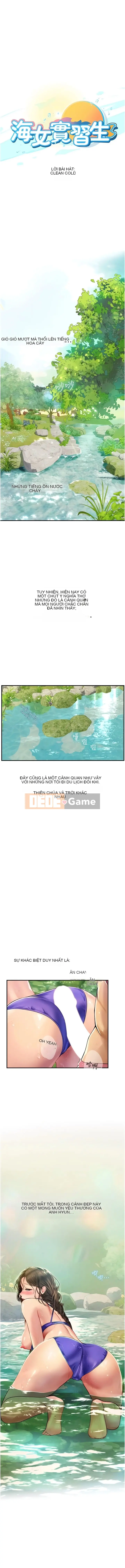 Thực tập sinh ama Chương 1-102