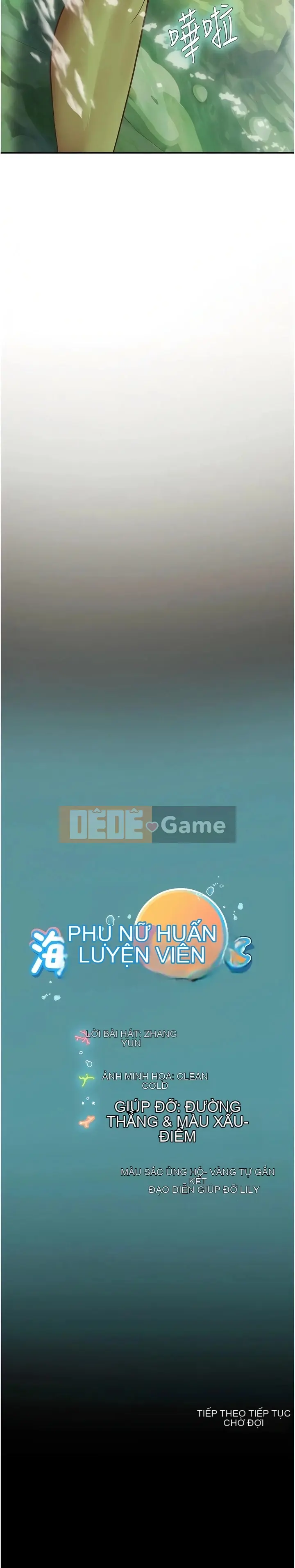 Thực tập sinh ama Chương 1-102