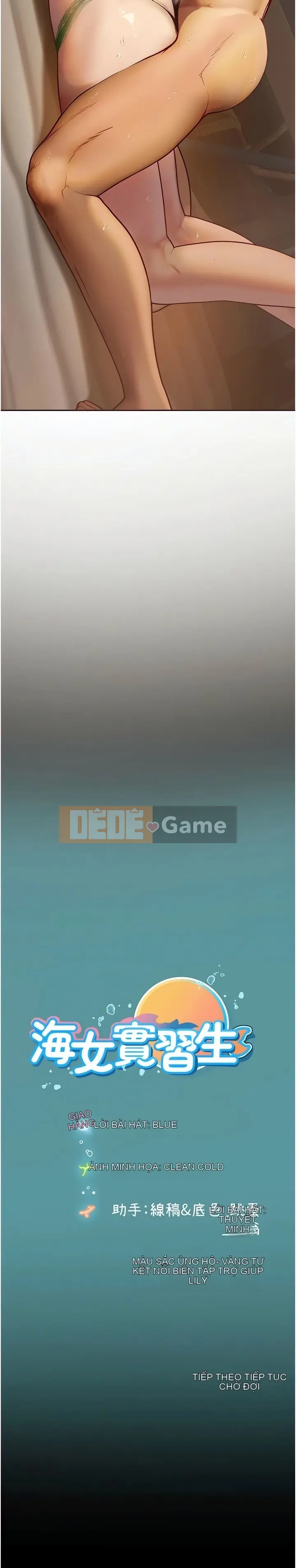 Thực tập sinh ama Chương 1-102