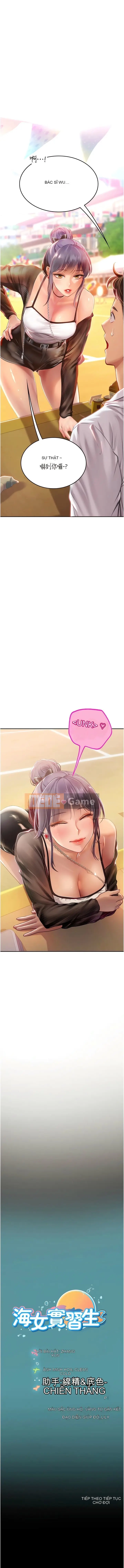 Thực tập sinh ama Chương 1-102