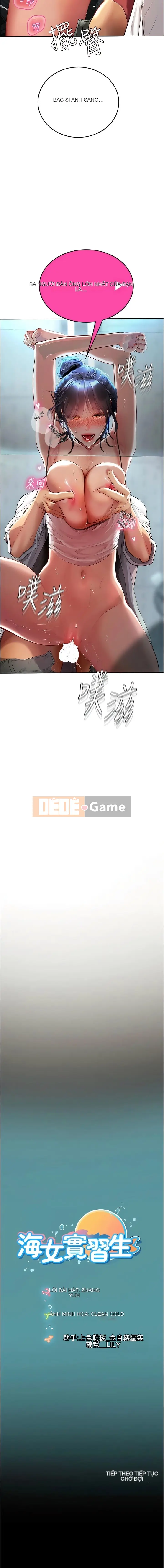 Thực tập sinh ama Chương 1-102