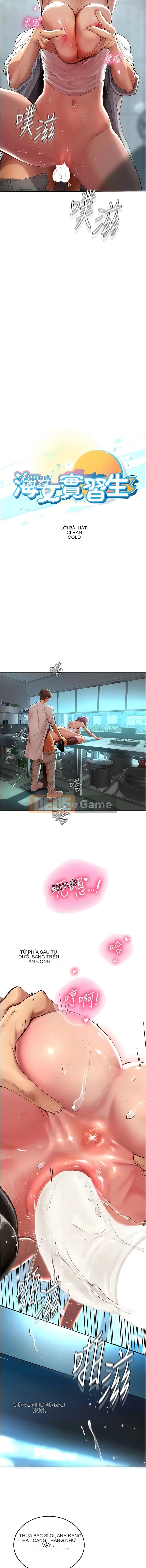 Thực tập sinh ama Chương 1-102