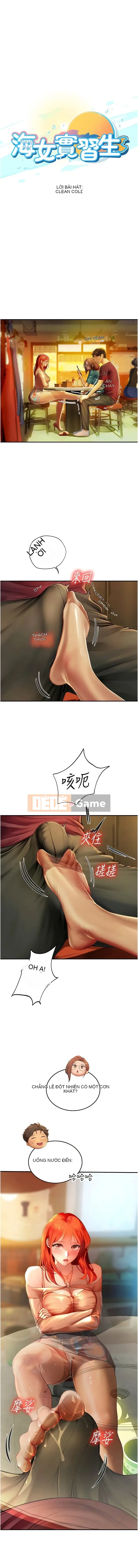 Thực tập sinh ama Chương 1-102