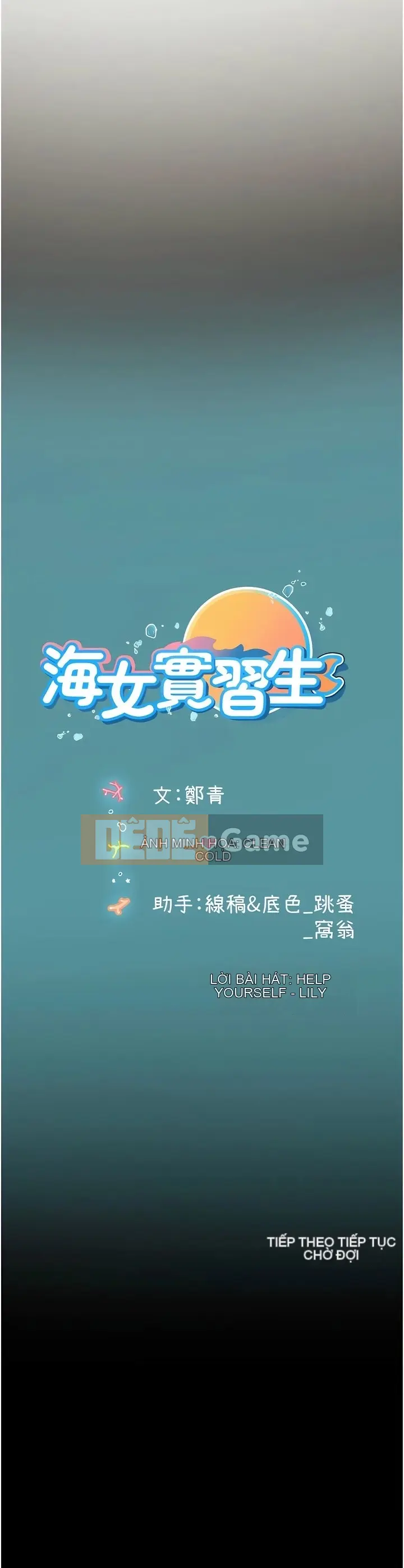 Thực tập sinh ama Chương 1-102