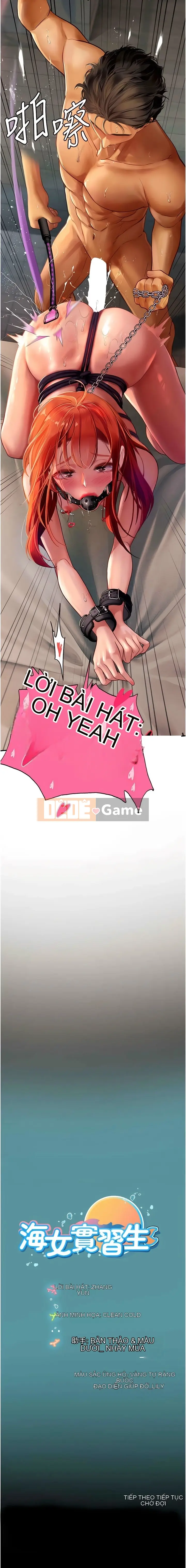 Thực tập sinh ama Chương 1-102