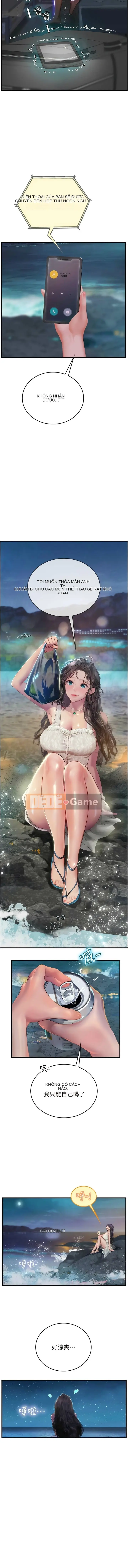 Thực tập sinh ama Chương 1-102