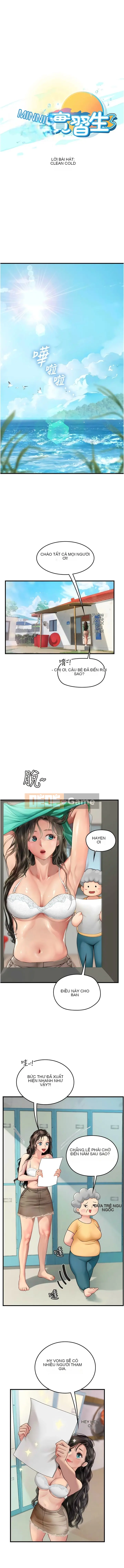 Thực tập sinh ama Chương 1-102