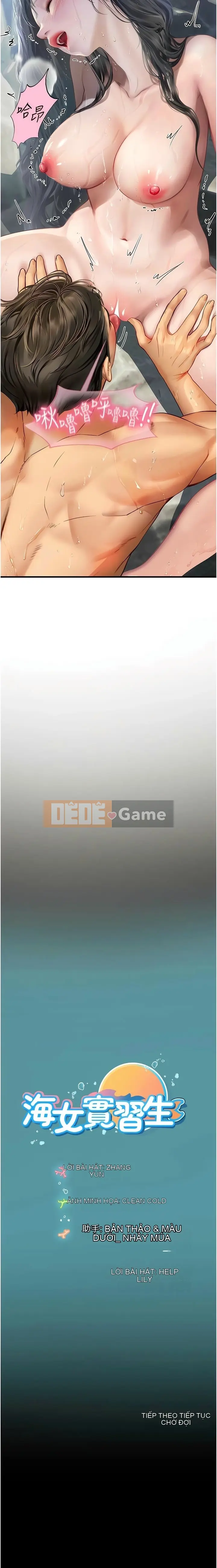 Thực tập sinh ama Chương 1-102