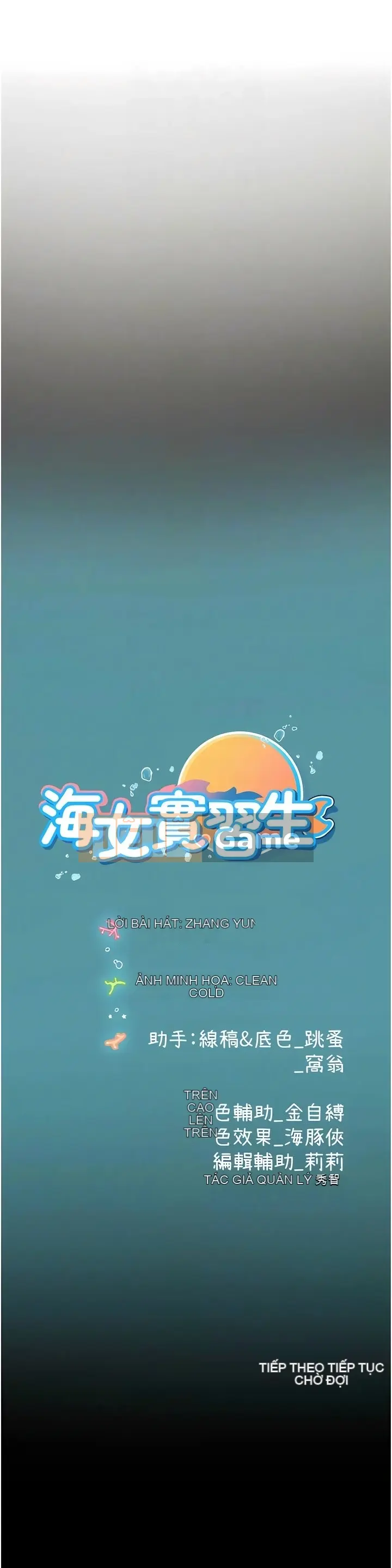 Thực tập sinh ama Chương 1-102