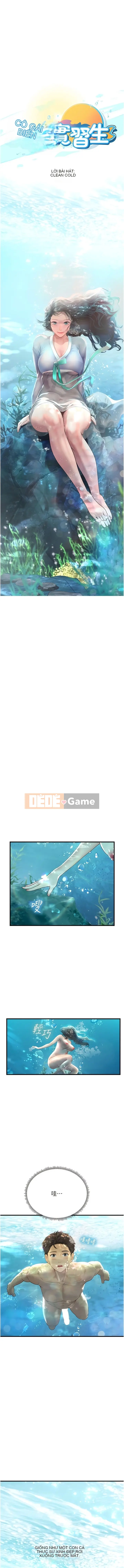 Thực tập sinh ama Chương 1-102