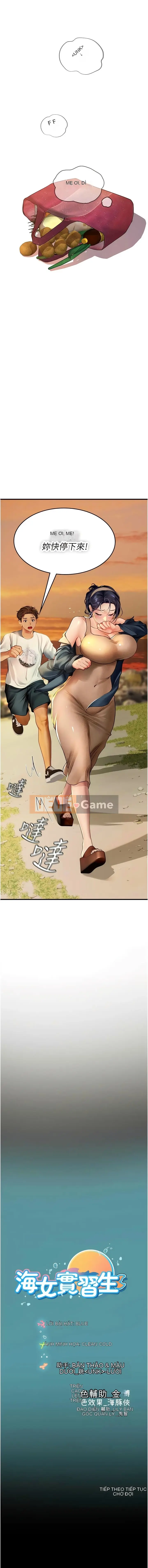 Thực tập sinh ama Chương 1-102