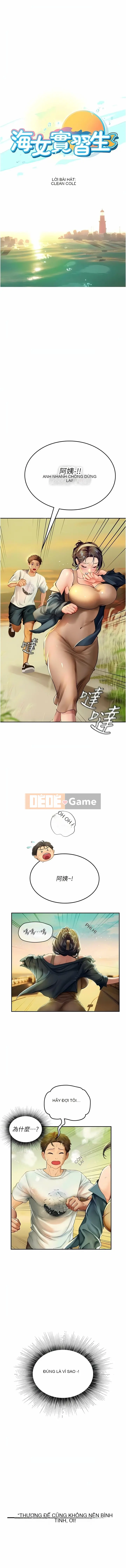 Thực tập sinh ama Chương 1-102