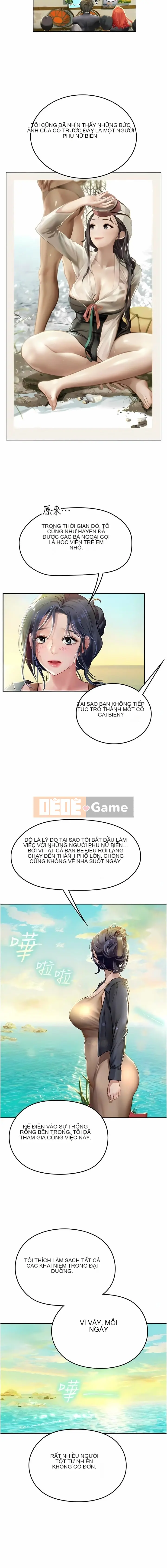 Thực tập sinh ama Chương 1-102