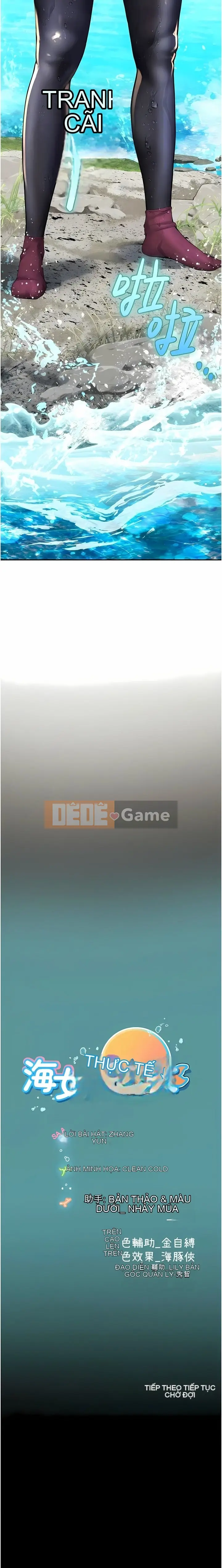 Thực tập sinh ama Chương 1-102