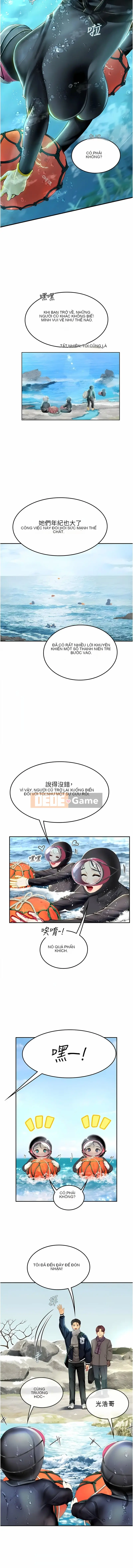 Thực tập sinh ama Chương 1-102