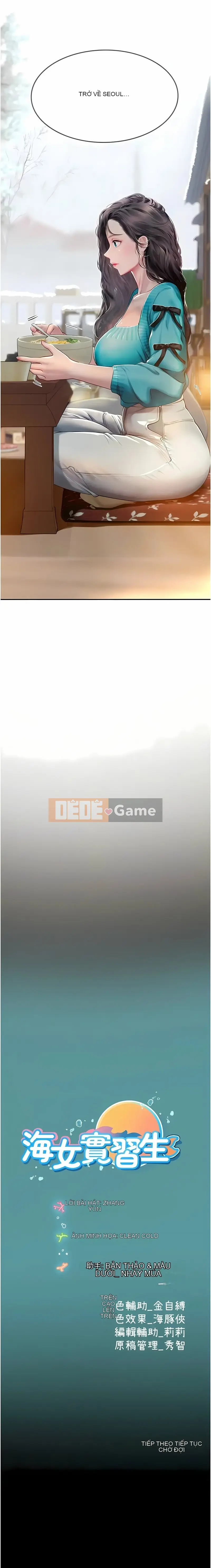 Thực tập sinh ama Chương 1-102