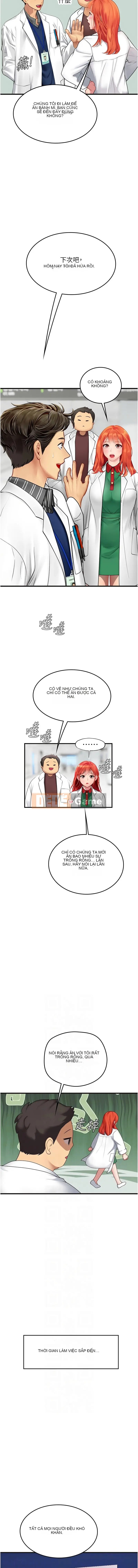 Thực tập sinh ama Chương 1-102