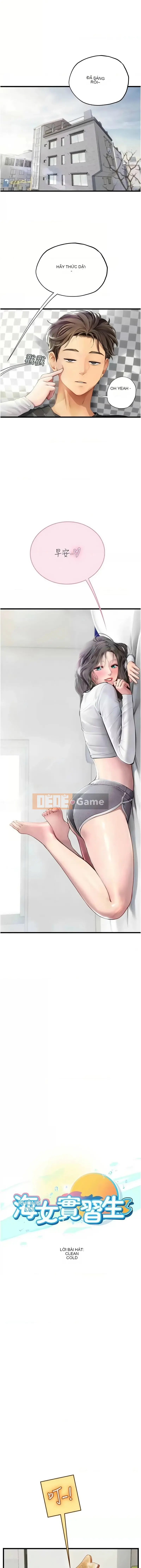 Thực tập sinh ama Chương 1-102