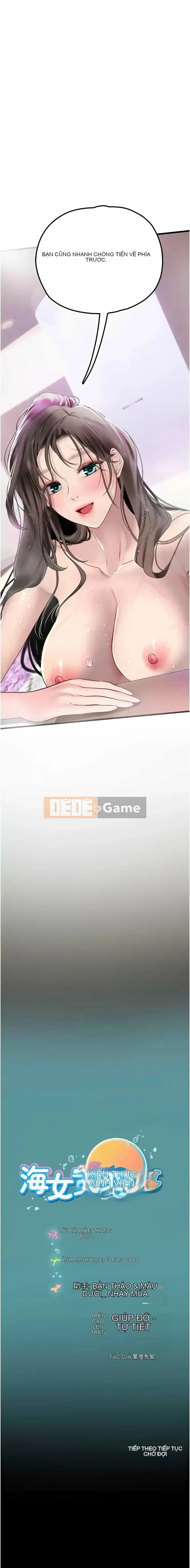 Thực tập sinh ama Chương 1-102