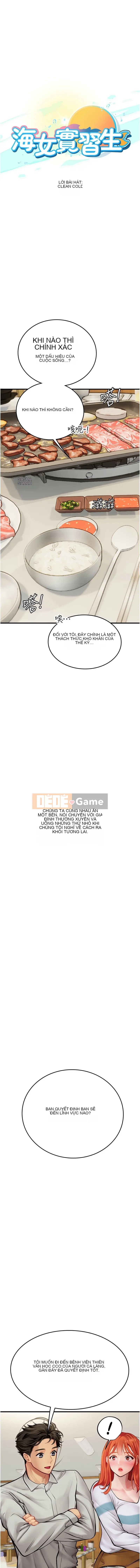 Thực tập sinh ama Chương 1-102