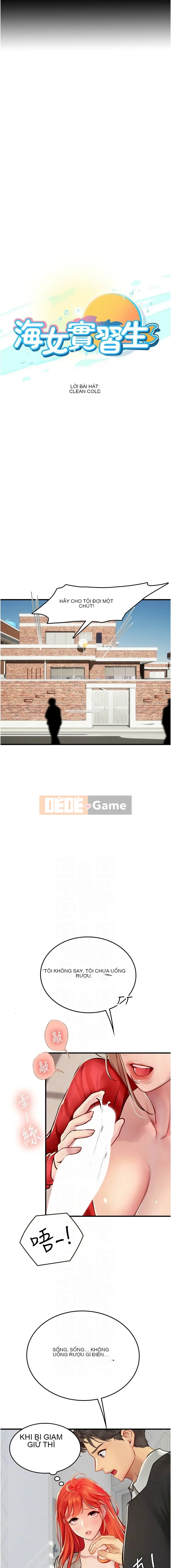 Thực tập sinh ama Chương 1-102