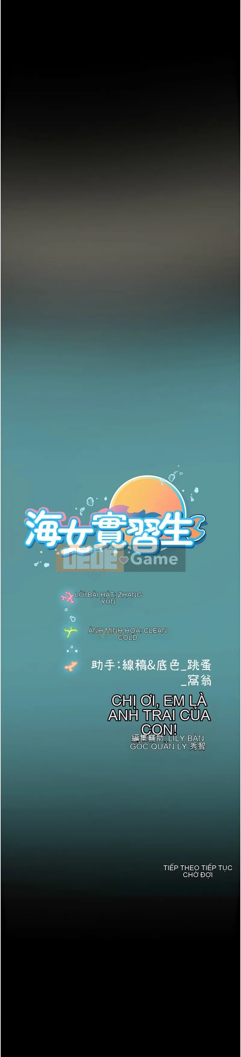 Thực tập sinh ama Chương 1-102