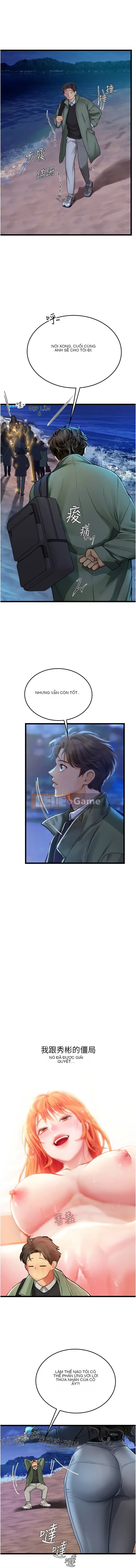 Thực tập sinh ama Chương 1-102