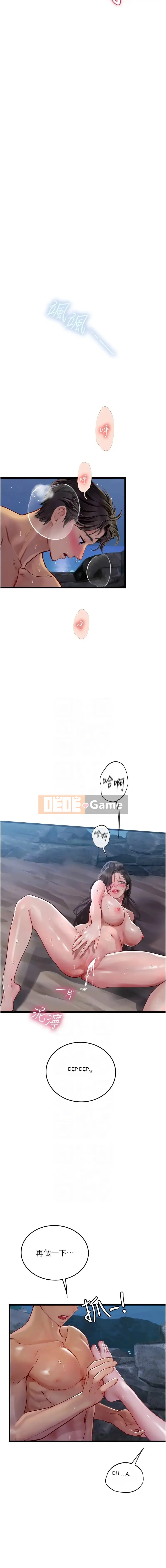 Thực tập sinh ama Chương 1-102