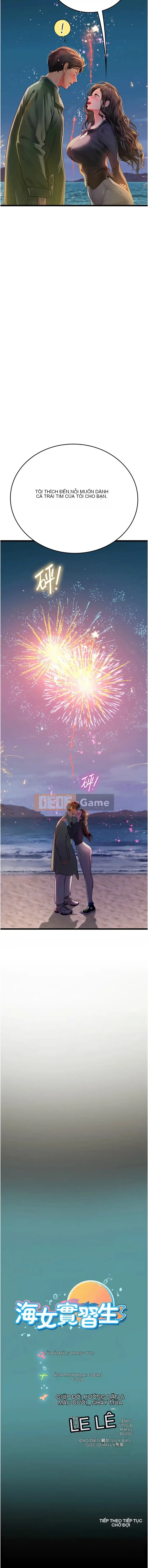 Thực tập sinh ama Chương 1-102