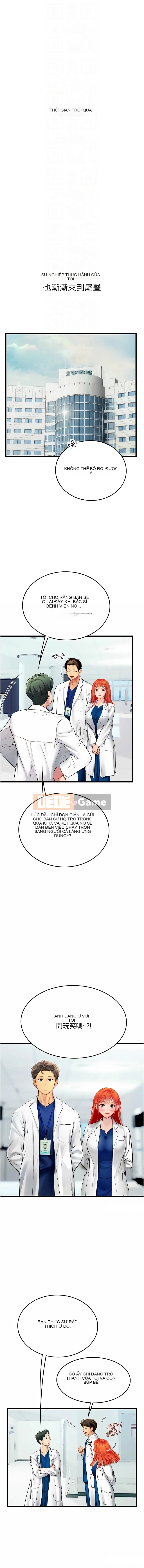 Thực tập sinh ama Chương 1-102