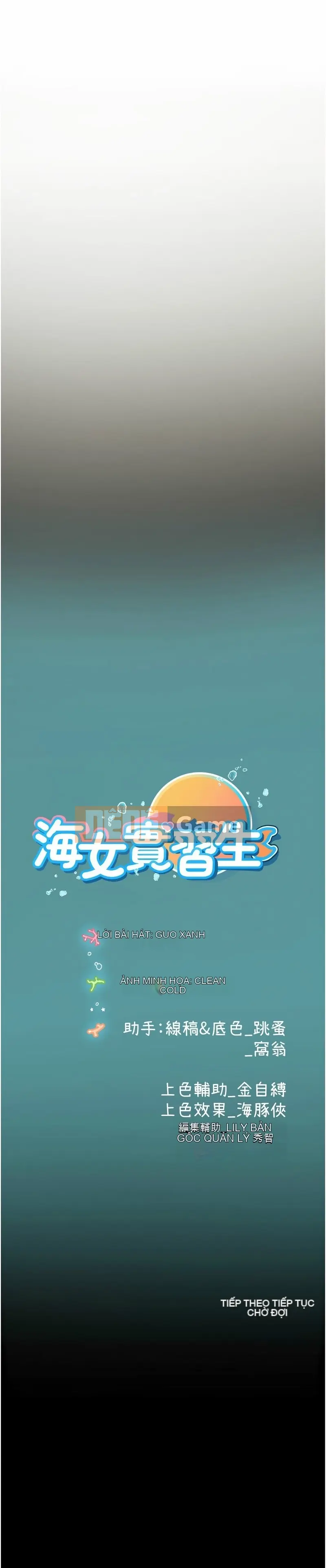 Thực tập sinh ama Chương 1-102