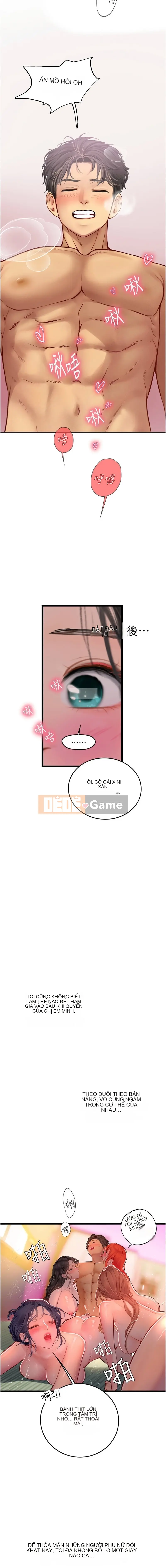 Thực tập sinh ama Chương 1-102