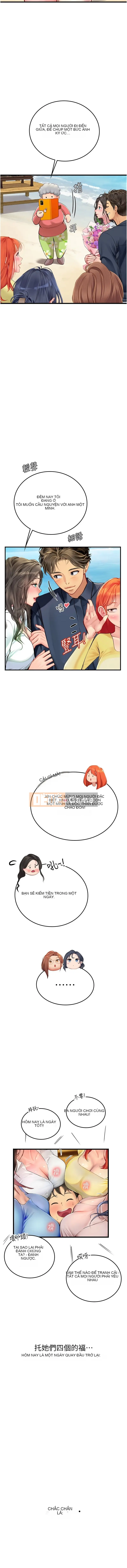 Thực tập sinh ama Chương 1-102