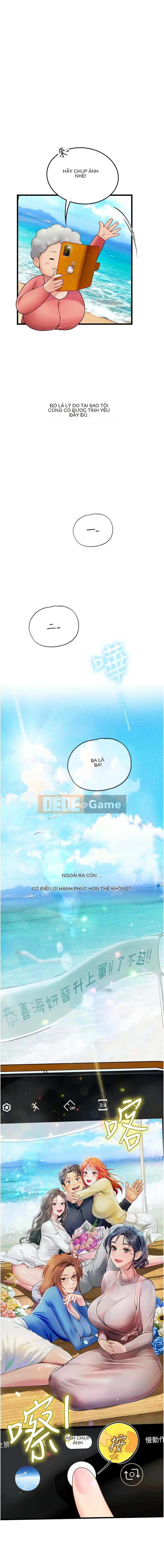 Thực tập sinh ama Chương 1-102