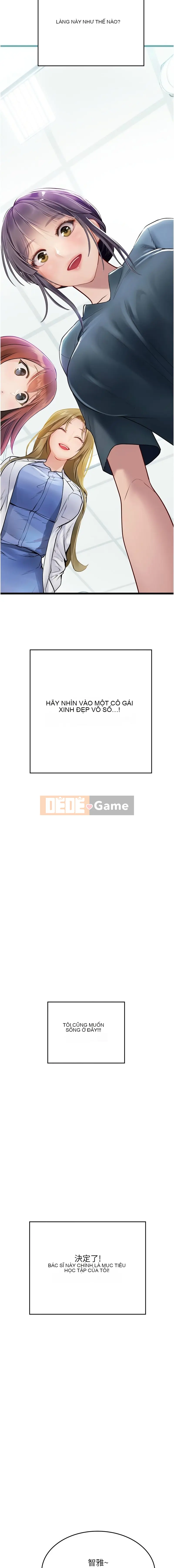 Thực tập sinh ama Chương 1-102