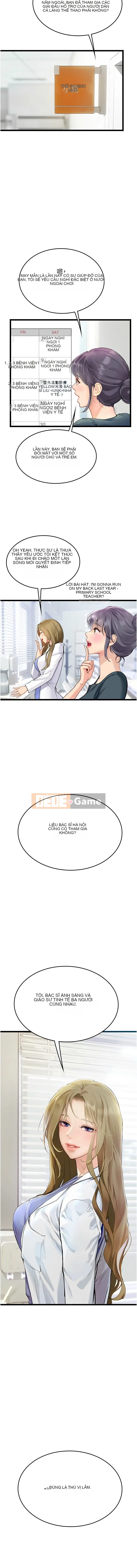 Thực tập sinh ama Chương 1-102