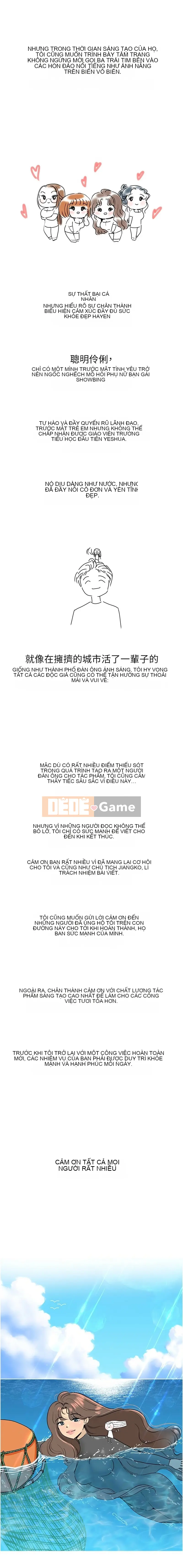 Thực tập sinh ama Chương 1-102