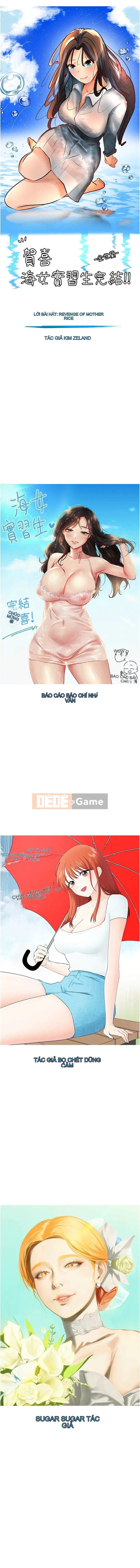 Thực tập sinh ama Chương 1-102